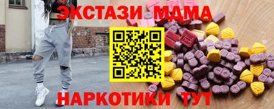СК Нягань