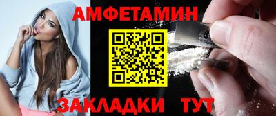 a pvp Обнинск