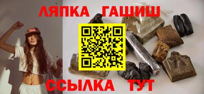 эйфоретик Обь